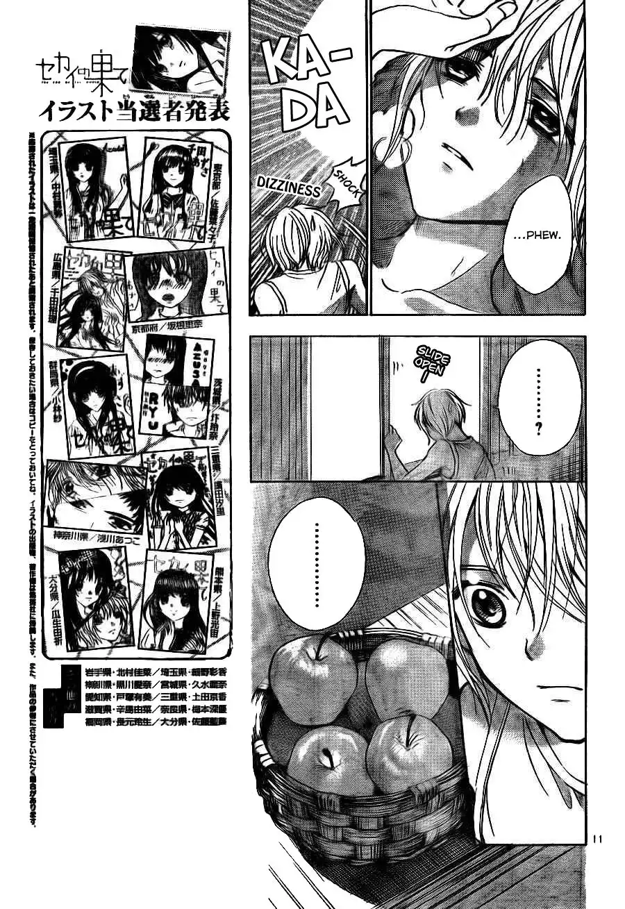 Sekai no Hate Chapter 7 12